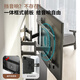 Jianleji 37-100-inch built-in ultra-thin TV hanger mm level horizontal fine-tuning precision bracket precision shaft stretchable embedded wall rack