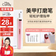 Miss Candy Home Portable Manicure Remover, Dead Skin Polishing Multi-Function Tool Manicure Polishing Pen Machine PT094