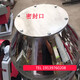 Dry powder mixer stainless steel drum mixer food medicine powder mixer premix seasoning powder mixer 600L (300kg) 380V