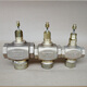 霍尼韦尔（Honeywell）/N1048/1055螺纹V5211F1004/1012/2002/2010 V5211F2010 DN80 两通蒸汽阀