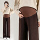 Miduli Maternity Pants Plus Velvet Winter Casual Wide Leg Pants Thickened Maternity Warm Pants Trousers Maternity Wear Gray L