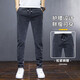 2024 Neue Feder- und Herbst-Elastik-Taille-Jeans für Männer, dehnen Sie gerade lose Füße Casual Hosen für Männer, K433 Gray [regulär] 3xl [150-165jin [Jin entspricht 0,5 kg]]