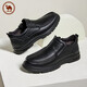 Camel Business Casual Leather Shoes Dad Shoes Genuine Leather Mid-top Men's Loafers P14W211616 Black 40