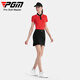 PGM高尔夫服装女装包臀短裙子上衣套装夏季T恤POLO衫透气显瘦 YF675-红色【上衣】 XL