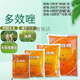 Jianpai 15% paclobutrazol powder peanut, rape, rice and wheat dwarf plant control and increase yield plant growth regulator 500g