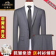 Classic car pure wool suit men's full suit suit high-end no-iron business casual professional wedding dress four-piece suit 2-button black back double slit XL 180 suitable for 145-160 Jin Jin equals 0.5 kg