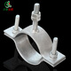 Qilu Anran hoop, cable hoop, pipe bracket, fixed buckle, pipe code hoop, water pipe bracket, cable bracket, cable hoop, suitable for 70-120 square lines