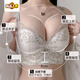 MIDNITE STAR big brand beauty salon adjustable underwear thin small breast push-up and auxiliary breast bra top support anti-expansion and sagging set Qin green white single piece 32A/70A medium thickness 2.5CM five rows