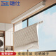 Yinshi exposed single-pole extremely narrow electric invisible clothes drying rack curtain box ceiling gap sunroom can be installed without lights 5cm (remote control) extremely narrow 2.0 meters (can be used to dry the quilt)