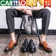 
CARTELO crocodile shoes trendy men's business formal wear casual height-enhancing Korean style summer thin British style leather shoes men's black 9715 41