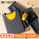 Modal men's thermal underwear, men's velvet thickened winter autumn clothes and long johns set, warm and cold-resistant bottoming cotton sweater pants, navy men's 2XL (recommended 130-155 Jin Jin equals 0.5 kg)