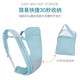 
Tiancaiyiding (tiancaiyiding) simple baby strap front-heel style, all seasons, universal breathable baby shoulder bag, portable storage, Aiqing [foldable into a small bag for easy carrying]