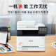 佳能（Canon）iC MF643Cdw A4幅面无线彩色激光多功能一体机（打印/复印/扫描/自动双面/自动输稿器家用 ）