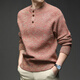 AX Armani broken code 2026 spring and autumn men's thick knitted sweater thick round neck sweater Henry collar three-button set pink M recommended 95-120Jin Jin equals 0.5 kg