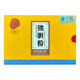 
Beijing Tongrentang Bear Bile Powder 0.25g*4 bottles Clear heat and calm the liver and improve eyesight and sore throat externally treat redness and swelling and pain in the eyes Drinking wine and staying up late Golden gallbladder powder gives gifts to elders on holidays Chinese herbal medicines