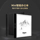 BigMeb7 Call Office Color Mini Office Book Smart Ink Screen Reader Электронная бумажная книга B751+Случайная кожа+ручка
