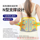 诺泰护腰带腰间盘突出疼医用腰托腰椎治疗器男女束腰四季 黄【梯形双支撑】气囊电热款 小码【适合体重80-120斤】