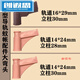 U型导轨蚊帐配件加厚尼龙拉幕蚊帐弯头轨道接头1629蚊帐 立柱30轨道1424弯头2ge 导轨大弯头