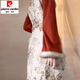 Pierre Cardin New Chinese Style Chinese Style Cheongsam Young Women's Autumn and Winter New Retro Design Temperament Group Pattern Jacquard Long Skirt Orange - Velvet XL
