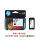 Original HP HP47 Tintenpatrone Schwarze Farbe 4825 4826 4829 4828 4877 Drucker Tintenpatron
