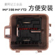 Quality relay suitable for Citroen C5 Elysee Peugeot 508L 301 sunroof wind Hongfa brand/original