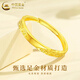 China Gold (CHINA GOLD) gold ring for men and women, couple ring, pure gold glacier ring, Valentine's Day birthday gift for girlfriend and wife, female ring, iceberg ring, about 1.3g
