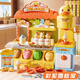 
Miaobeile Children's Colorful Ice Cream Toy Girls 3-6 years old noodles with ultra-light clay birthday gift