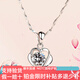 Gaibaolou pt950 platinum necklace for women, moissanite diamond pendant jewelry, platinum set chain, New Year's Day gift for girlfriend, Yuanbao chain 6g