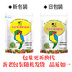Kaiyuan 500g bird premix, Myna singing bird universal feed, bird feed nutritional powder 500g 2 bags *