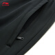 
Li Ning plus velvet warm trousers for men's spring fitness casual versatile pants AYKU673 black-1 XL
