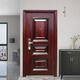 Противоугонная дверь Vinoa класса A, стандартная дверь, бытовая дверь, входная дверь, входная дверь, защитная дверь, стальная дверь, материнская дверь, прямые продажи с фабрики, 1970 * 860, наружная левая