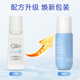 Amway Yami roll-on antiperspirant 100ml refreshing deodorant antiperspirant