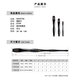 
Martini Black Fatty Watercolor Pen Flat Head Painting Brush Squirrel Brush Acrylic Painting Flat Head Pen 3 Combination Set Q728