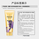 潘婷3分钟奇迹修护发膜 150ml *4 护发素 发尾改善毛躁保湿滋养润发乳