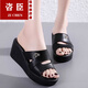 咨臣女鞋真皮拖鞋女2025新款夏季厚底坡跟拖鞋外穿女士拖鞋 黑色(软皮) 37 偏小拍大一码
