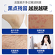 Layanana Australian Hair Removal Cream for Men and Women Private Parts Hair Removal Cream Beard and Armpit Hair Removal Underarms Chest Sweat Leg Hair All Over Body