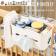Babybett am Nachtbett, Nachtpack, Nachtkorb, Windel-Windel-Windel-Windel, Windelzaunspeicher.