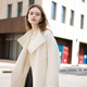 Three Colors Three Colors Song Yi's Same Style Ingenious Coat 2025 Winter New Albaka Double-sided Woolen Coat Women's M