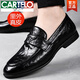 卡帝乐鳄鱼（CARTELO）豆豆鞋男真皮商务休闲鞋子英伦百搭套脚2025秋季新款透气男士皮鞋 1381黑色 里外真皮  四季款 41