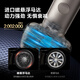 Panasonic [Subvention nationale] tout nouveau petit marteau 3.0 Razor Electric alternative à roller lisse pour hommes de type C chinois-C cadeau de la Saint-Valentin LM36 Mist Blue