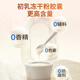 北京同仁堂 免疫球蛋白胶囊免疫调节牛初乳冻干粉胶囊口服牛初乳提高增强抵抗免疫力儿童成人老年人 5盒周期装【全家适用】