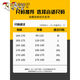 啄木鸟棉服男2025秋冬季新款潮流外套男青年棉衣男加厚连帽羽休闲绒服男 10688/9789绿色 L