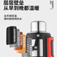 PBKC thermos cup kettle extra large capacity 316 stainless steel large home outdoor portable car 72-hour thermos bottle black 1.2L can hold 2.4Jin Jin is equal to 0.5kg water + strap