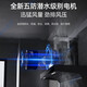 
Haier range hood, top side dual suction household silent large suction 7-shaped range hood CXW-258-EC719UD hood gas stove set kitchen three-piece set [single hood] 25 cubic large suction + automatic cleaning