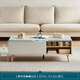Lin's Home Modern Simple TV Cabinet Storage Storage Cabinet Integrated Coffee Table Floor Cabinet OV1L Wood Color Coffee Table