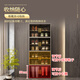 ColesHome Shoe Cabinet Home Door Multi-Floor Indoor New 2024 Popular Dormitory Rental Corridor Aisle Entrance Simple Shoe Rack