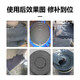Kesaixin ts226/228 wear-resistant coating silicon carbide industrial metal anti-rust coating wear-resistant TS package 23610kg