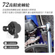 LeBycle Mountain Road Bike Torque Wrench Hex Head Torque Ratchet Special Repair Tool Set 2-24NM