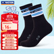 威克多（VICTOR）胜利男女羽毛球袜加厚毛巾底中筒运动袜子透气吸汗防滑耐磨SK9100 SK9100/C黑色 均码