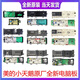 [Kyokuang Suda] Suitable for Little Swan Roller Motherboard Midea Washing Machine Computer Board TG80/90-1411 TG90-14122DXG